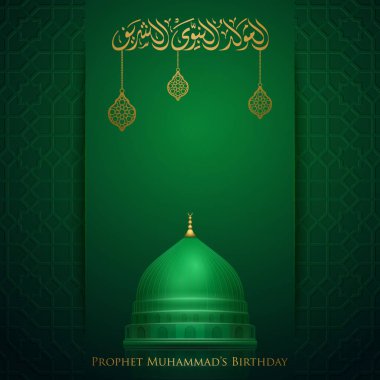 Mawlid İslam tebrik nabawi Camii ve Arapça hat demek yeşil kubbe ile; Hazreti Muhammed'in Doğum günü
