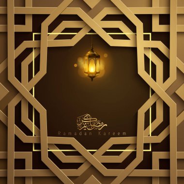 Ramazan Kareem İslami vektör tasarımı geometrik desen ve Arapça fener