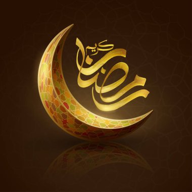 Ramazan Kareem tebrik kartı şablonu Arapça hat renkli hilal İslam banner arka plan tasarımı ile