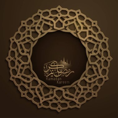 Ramazan kareem Arapça desen morocoo geometrik süsleme tebrik islam