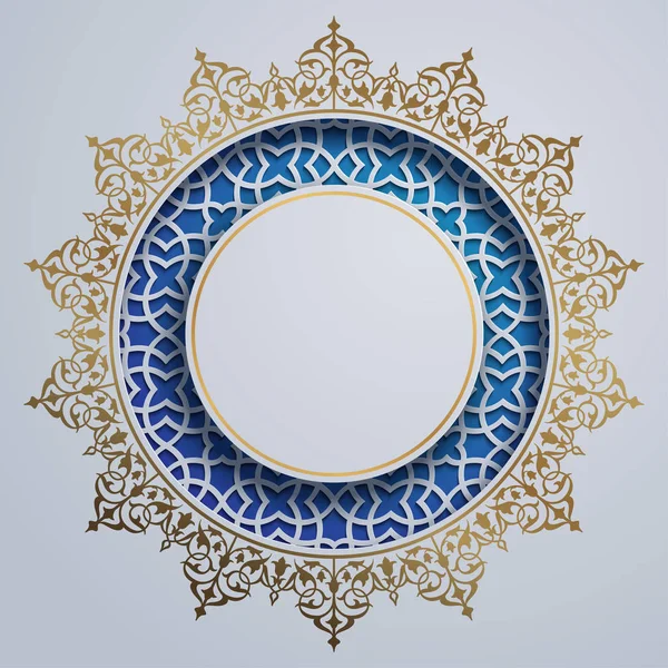 Design Islâmico Círculo Fundo Com Padrão Ornamento Morocco — Vetor de Stock