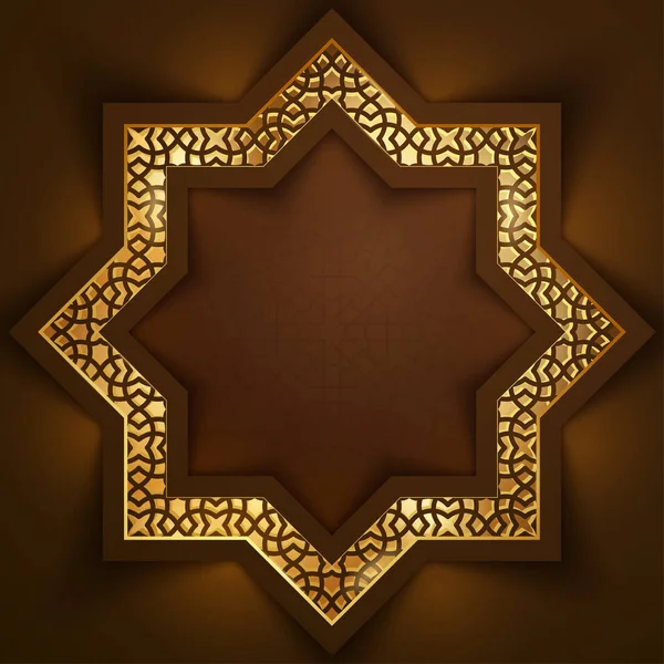 Islamic Background Design Morocco Pattern Glow Light Arabic Geometric Ornament — Stock Vector