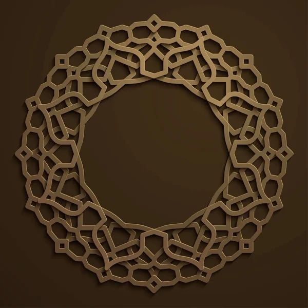 Ornamento Geométrico Morocoo Patrón Árabe — Vector de stock