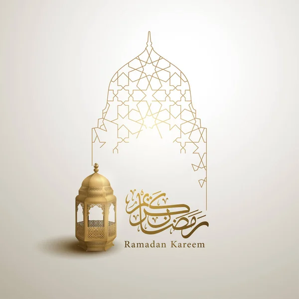 Ramadan Kareem Islamic Salutations Ligne Design Mosquée Dôme Avec Motif — Image vectorielle