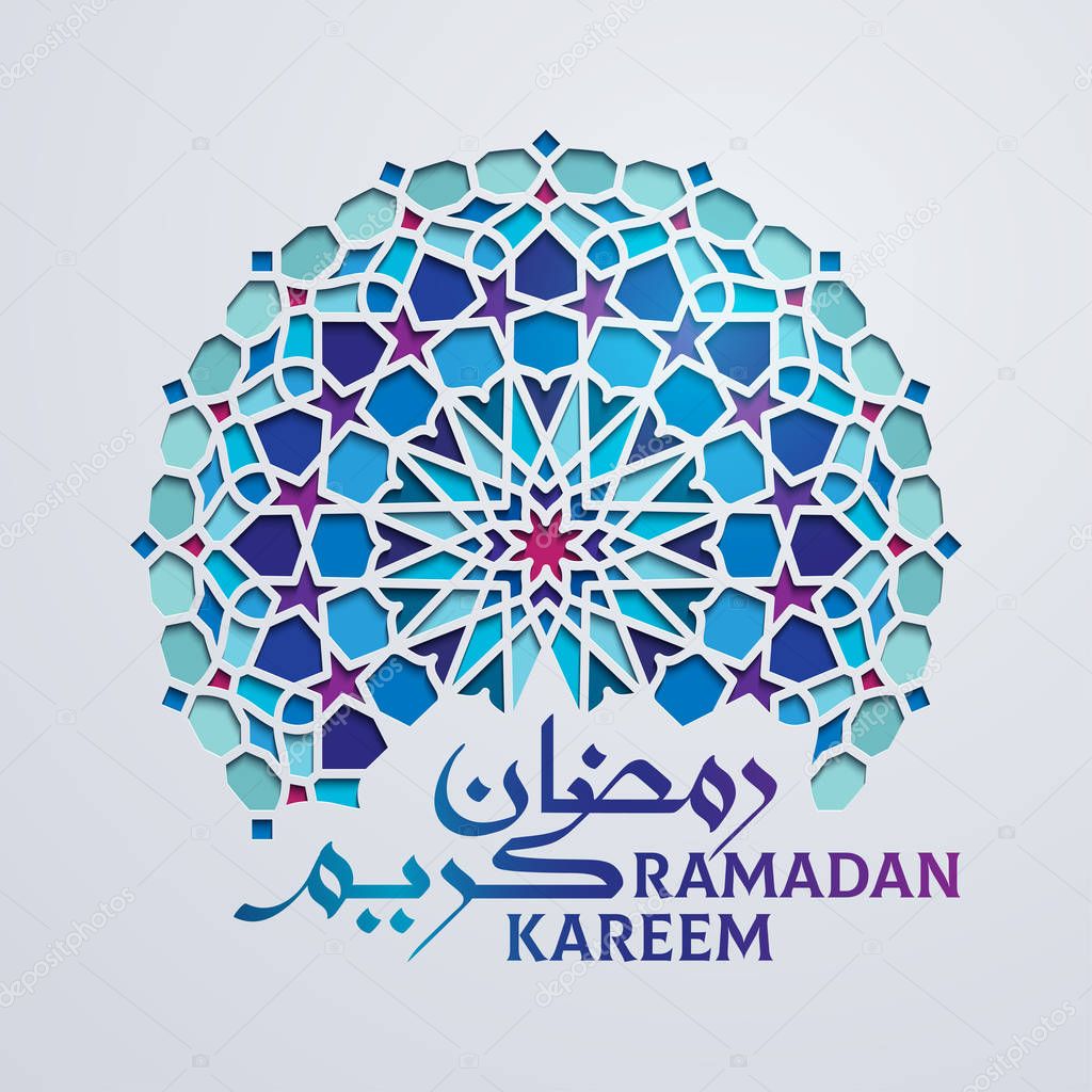 Ramadan Kareem arabic calligraphy with colorful morocco geometric pattern