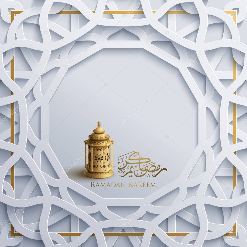 Ramadan kareem greeting card template islamic vector design with geomteric pattern arabic calligraphy and traditional lantern