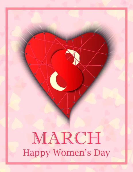 Ευχετήρια κάρτα με καρδιά και εικόνα 8 σε ανοιχτόχρωμο φόντο. Μαρτίου 8 - ημέρα της γυναίκας. — Διανυσματικό Αρχείο