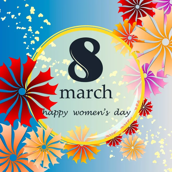 8 марта - Женский день — стоковый вектор