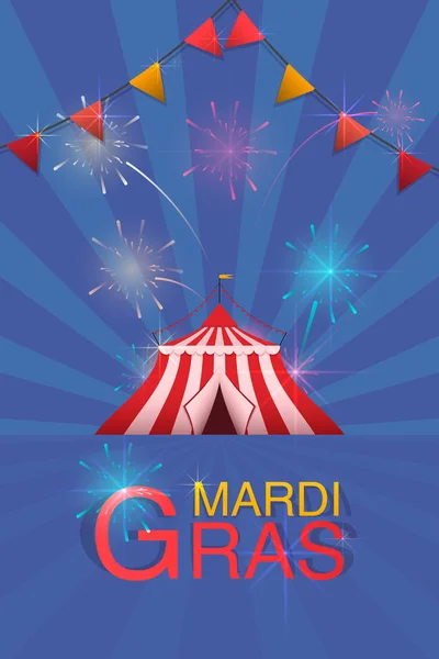 Carnaval e diversão modelo Feira Flyer. Logotipo do vetor com uma tenda pintada e fogos de artifício . — Vetor de Stock