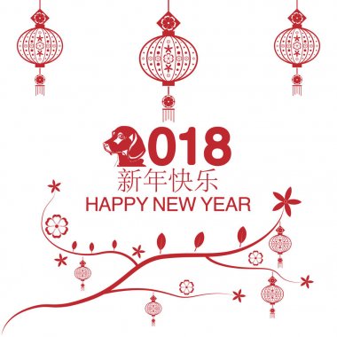 Yeni yıl partisi tasarım. Çin yeni yılı vektör tasarımı. Vektör çizim. Köpek yılı