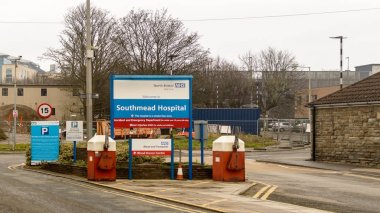 Southmead hastane giriş bilgi yönetim kurulu C