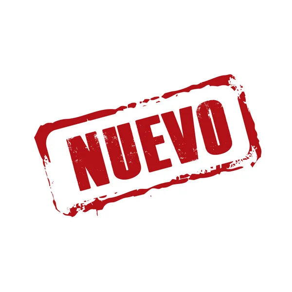 Sello grunge vector rojo NUEVO — Vector de stock