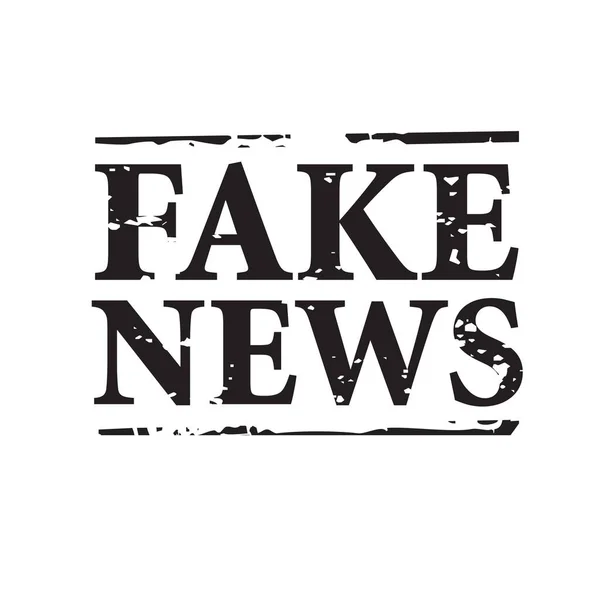 Чорний Грандж Марка Fake News Векторна Ілюстрація — стоковий вектор