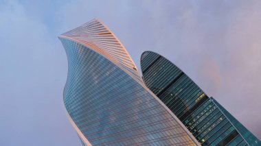 Ofis Binası görünümünü kapat