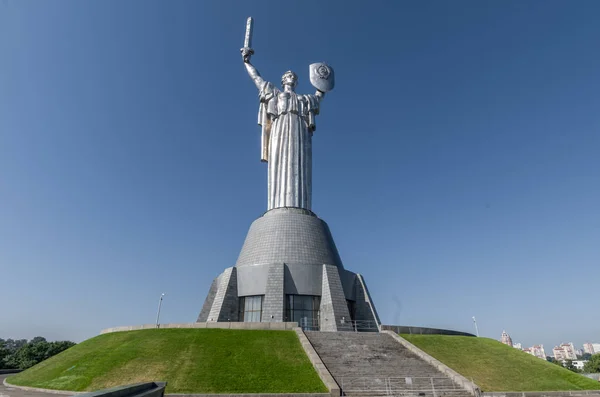 Kiev, Ukrayna, panoramik şehir manzaralı