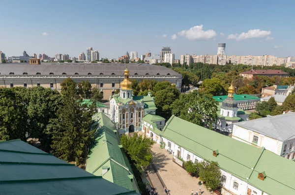 Kiev, Ukraine, panoramic city view — Stock Photo, Image