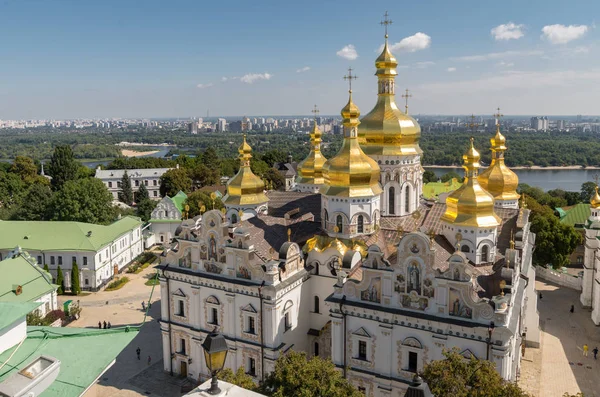 Kiev, Ukrayna, panoramik şehir manzaralı