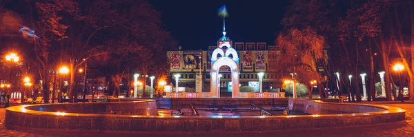 Panoramic view of mirror stream or glass stream the first symbol of the city of Kharkov, a fountain in the heart of the city illuminated by night