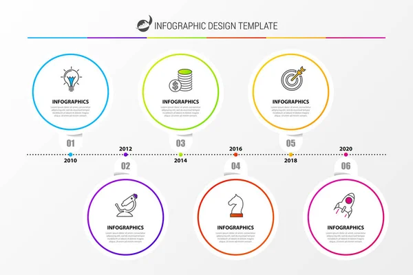 タイムライン。六つのステップとインフォ グラフィック デザイン テンプレート — ストックベクタ