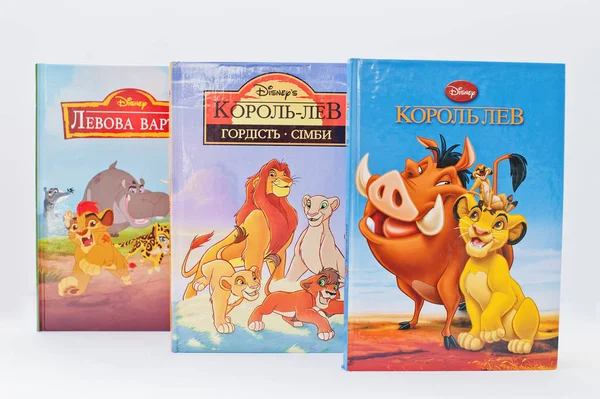 Hai, Ucrania - 28 de febrero de 2017: Animated Disney movies cartoon —  Fotos de Stock