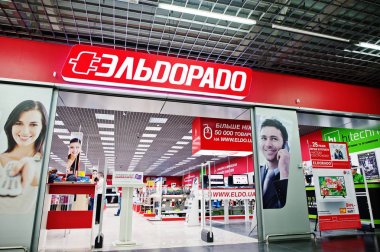 Kiev, Ukrayna - 22 Mart 2017: Eldorado mağaza, Ukraynalılar büyük