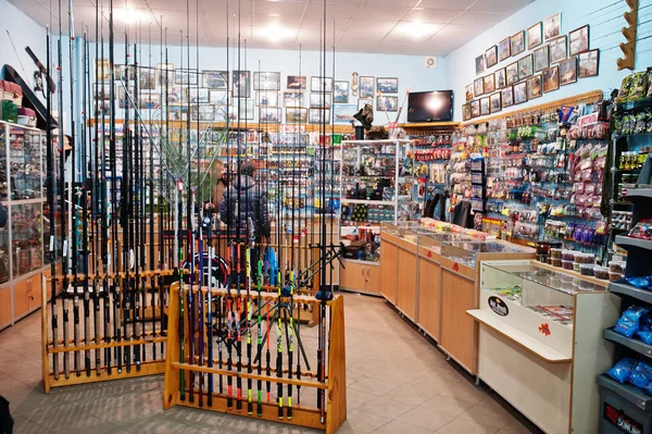 Hai, Ukrayna - 10 Ağustos 2017: yakın çekim fotoğraf renkli balıkçılı