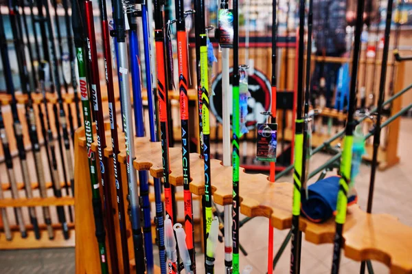 Hai, Ukrayna - 10 Ağustos 2017: yakın çekim fotoğraf renkli balıkçılı