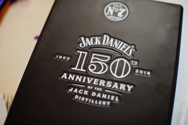 Hai, Ucrania - 10 de agosto de 2017: foto de cerca de Jack Daniel — Foto de Stock