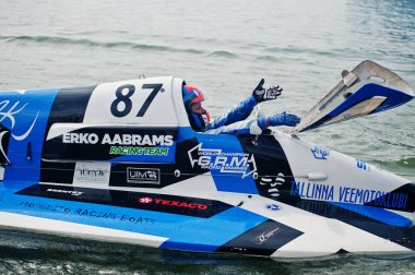 Ternopil, Ukrayna - 26 Ağustos 2017: Dünya Şampiyonası Powerboa