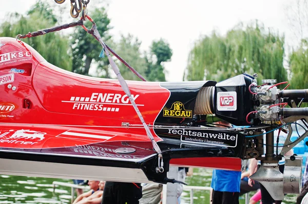 Ternopil, Ukrayna - 26 Ağustos 2017: Dünya Şampiyonası Powerboa