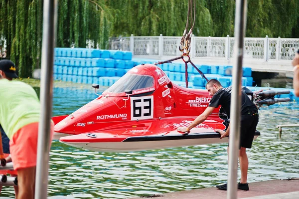 Ternopil, Ukrayna - 26 Ağustos 2017: Dünya Şampiyonası Powerboa