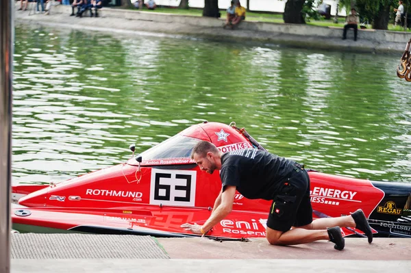Ternopil, Ukrayna - 26 Ağustos 2017: Dünya Şampiyonası Powerboa
