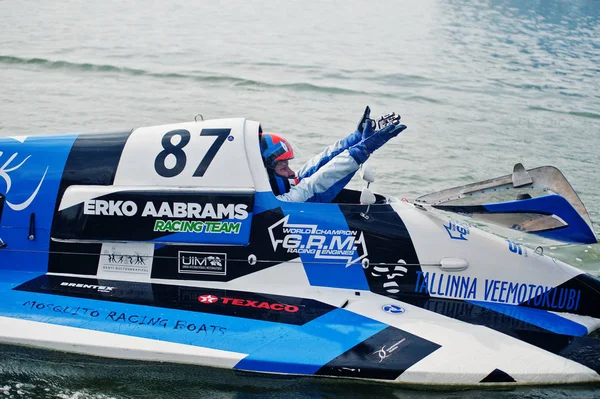Ternopil, Ukrayna - 26 Ağustos 2017: Dünya Şampiyonası Powerboa