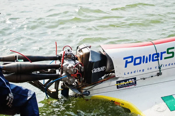 Ternopil, Ukrayna - 26 Ağustos 2017: Dünya Şampiyonası Powerboa