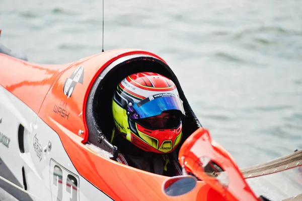 Ternopil, Ukrayna - 26 Ağustos 2017: Dünya Şampiyonası Powerboa