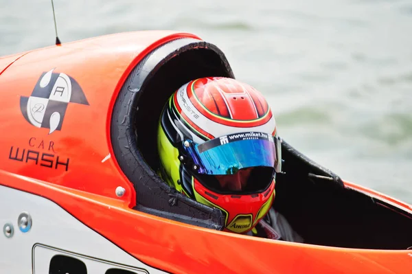 Ternopil, Ukrayna - 26 Ağustos 2017: Dünya Şampiyonası Powerboa