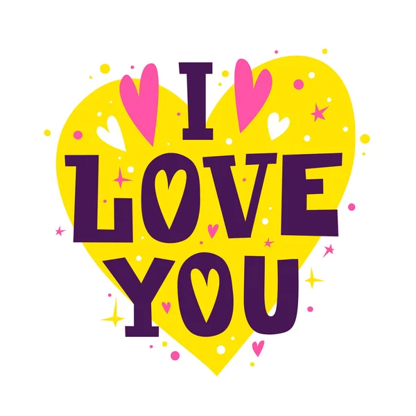 Ich liebe dich. glücklicher Valentinstag romantisches Zitat. 14 Februar Plakatvorlage. Vektorkalligraphische Inschrift. — Stockvektor