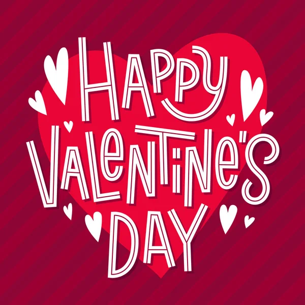 Feliz tarjeta de San Valentín. Cita romántica del 14 de febrero . — Vector de stock