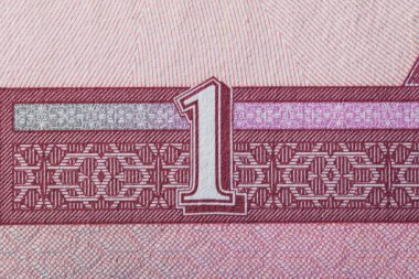 banknot Asya koruyucu desen