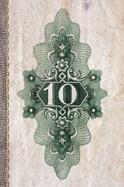 Makrobild eines schönen Schutzmusters alte Papierbanknote — Stockfoto
