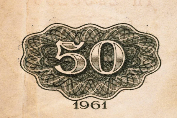 Macro foto detalle de billetes antiguos — Foto de Stock