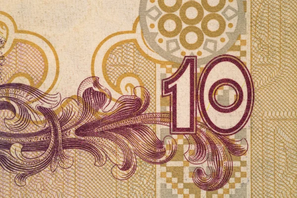 Makro képen egy gyönyörű védő minta régi papír bankjegy — Stock Fotó