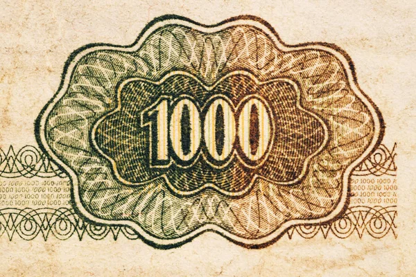 Close-up image of a design element of ancient Hungarian banknote — Stock Photo, Image