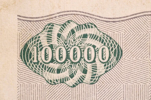 Macro imagen de un billete antiguo — Foto de Stock