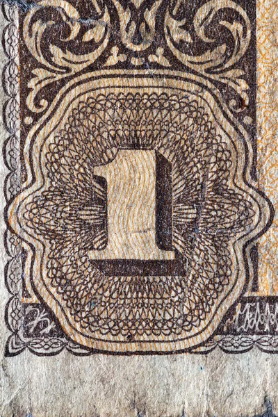 Фігура про вартість банкнот — стокове фото