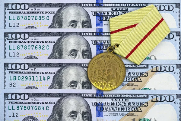Seltene sowjetische Militärmedaille auf Geldbasis. Medaille zur Verteidigung Stalingrads. — Stockfoto