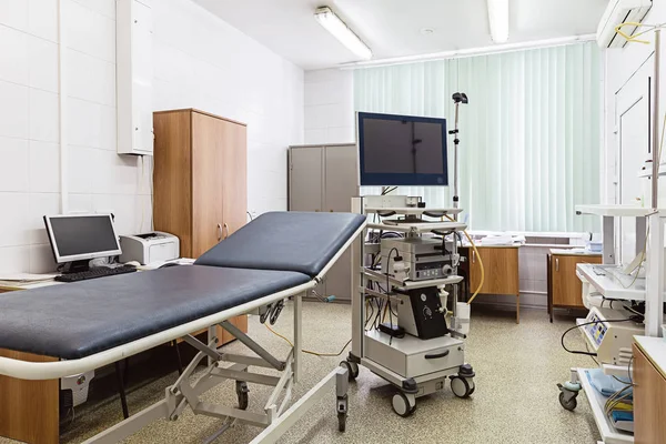 tıbbi ofis endoskopi