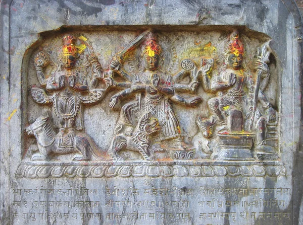 Bas Relief Changu Narayan Temple Kathmandu — Stock Photo, Image