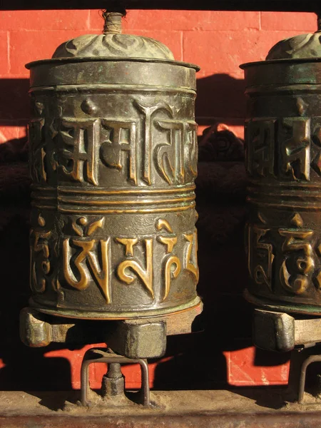 Roda Oração Templo Kathmandu — Fotografia de Stock