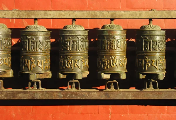 Gebed Wielen Van Een Tempel Kathmandu — Stockfoto